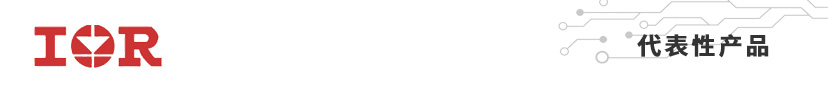 IRHa(chn)Ʒ - B